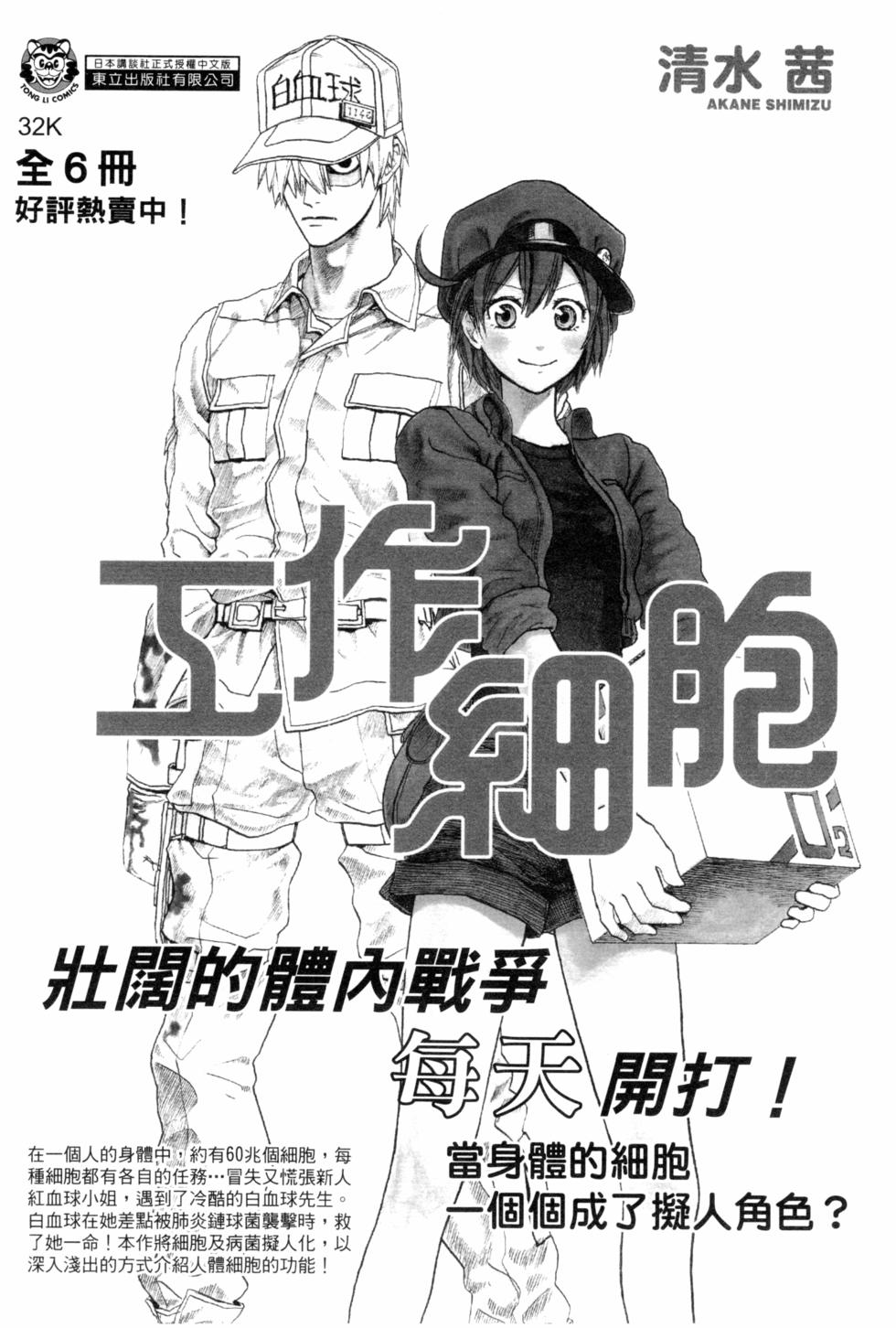 第185页