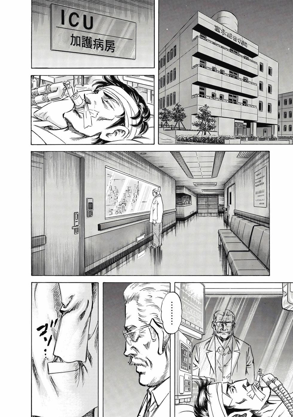 第110页