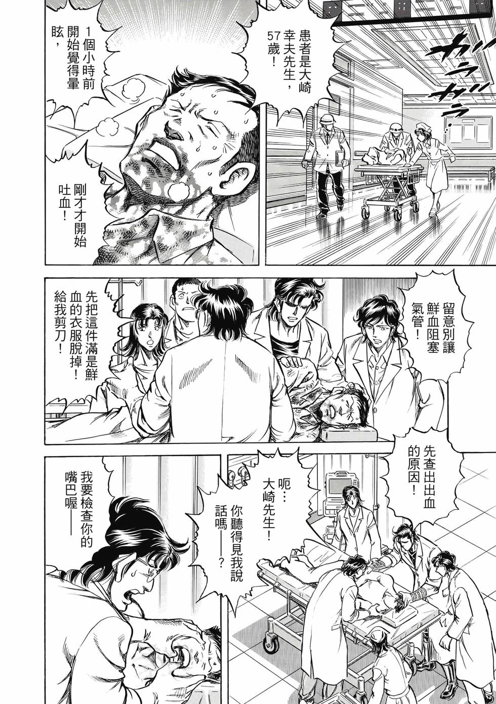 第126页