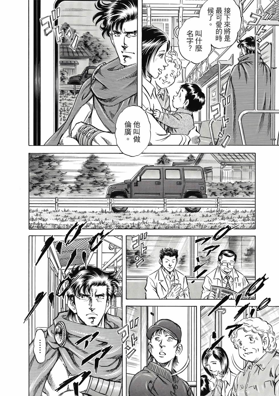 第146页