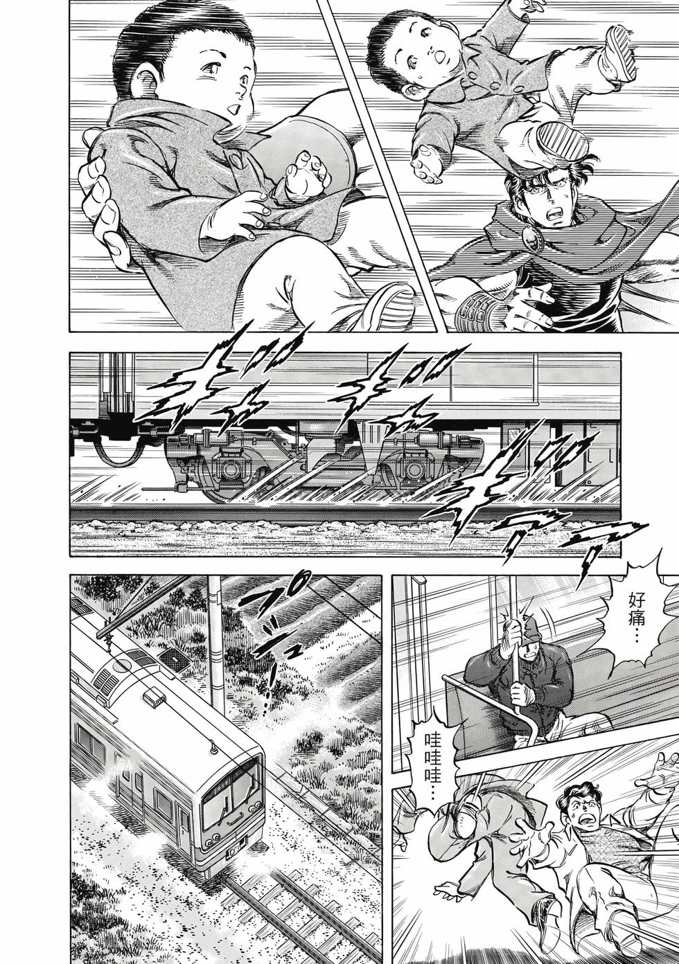 第148页
