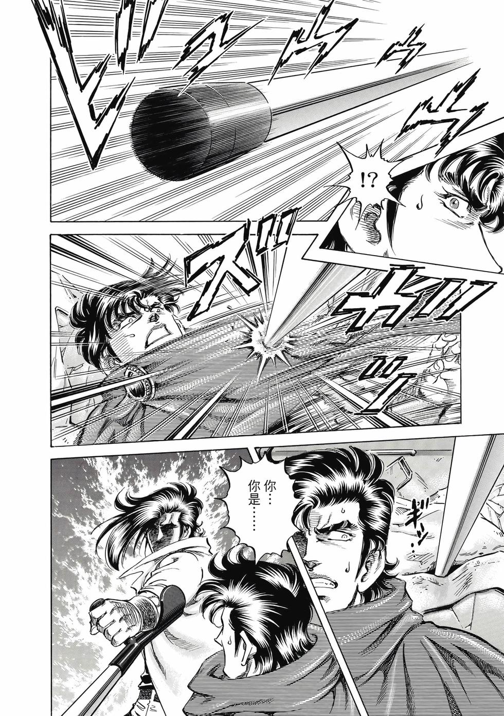 第152页