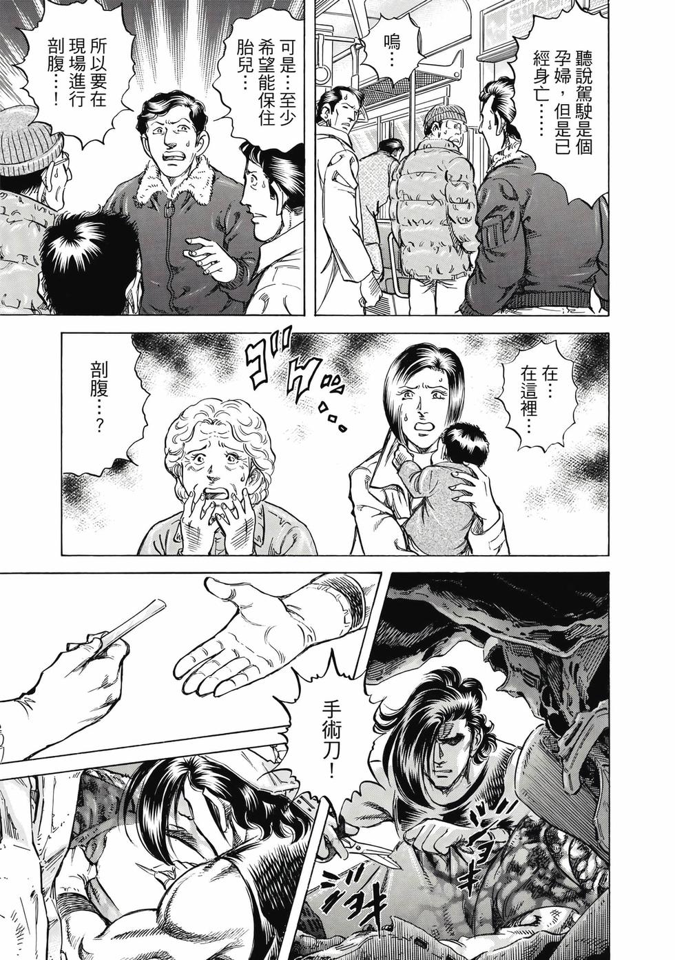第157页