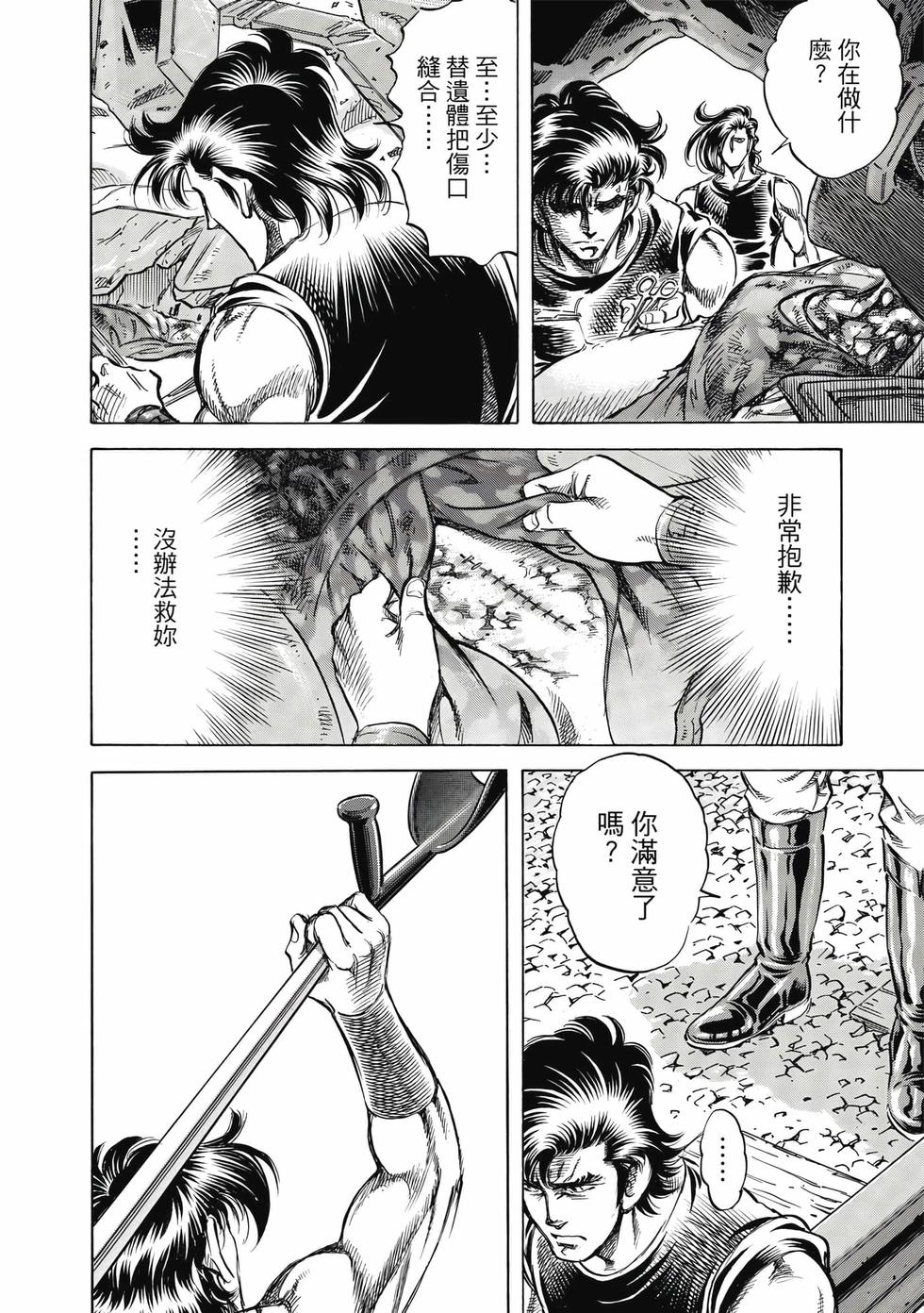 第162页