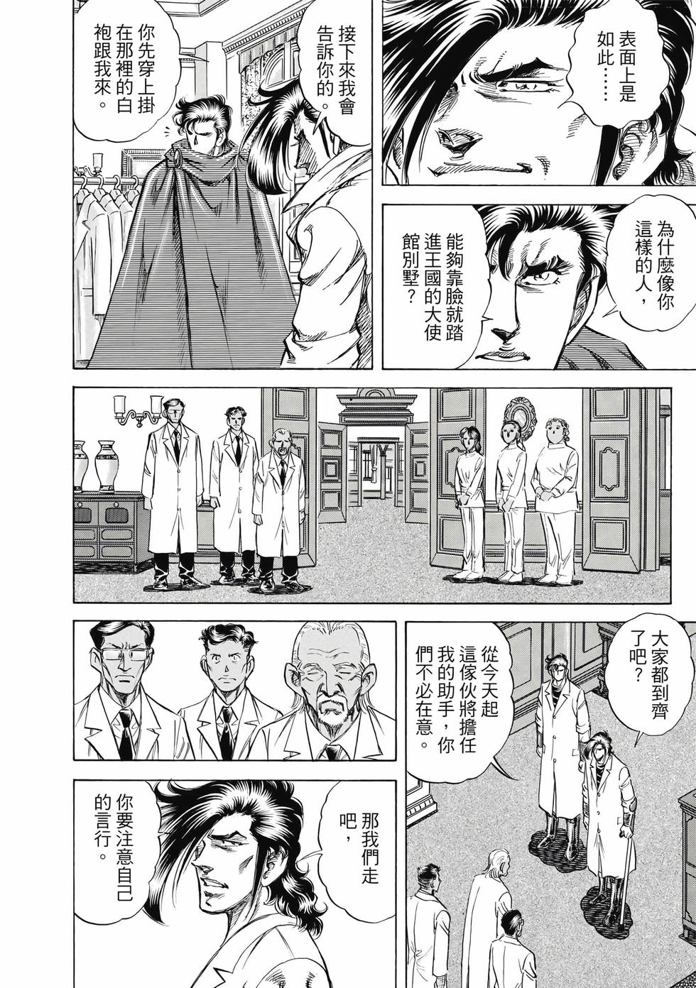 第178页