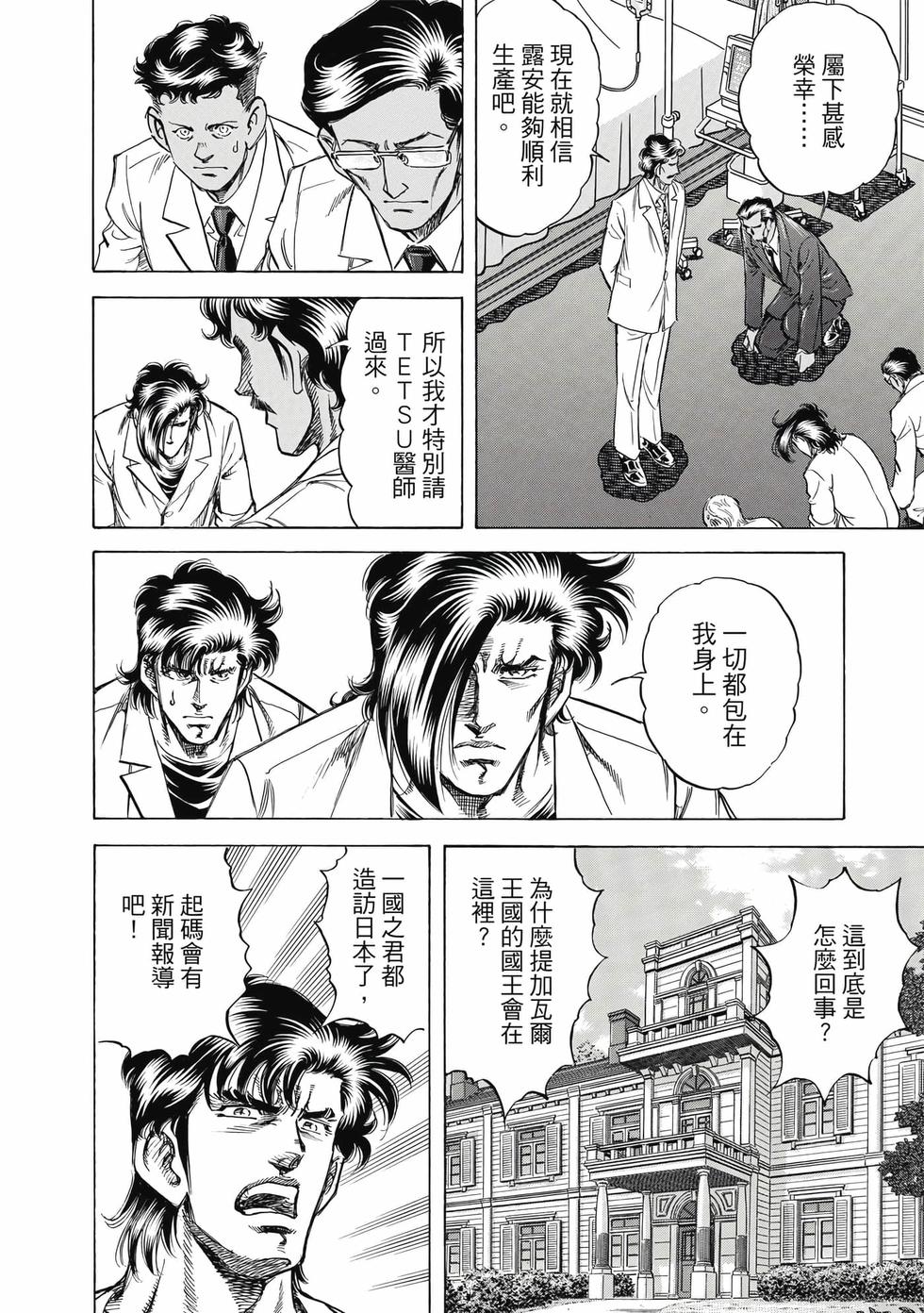 第182页
