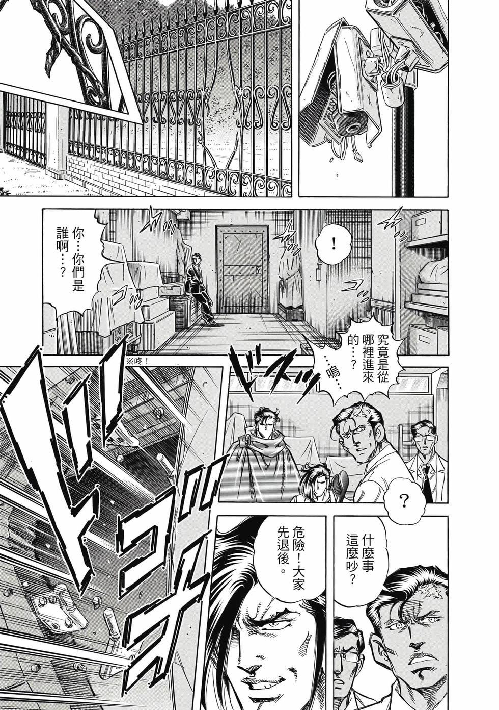 第85页