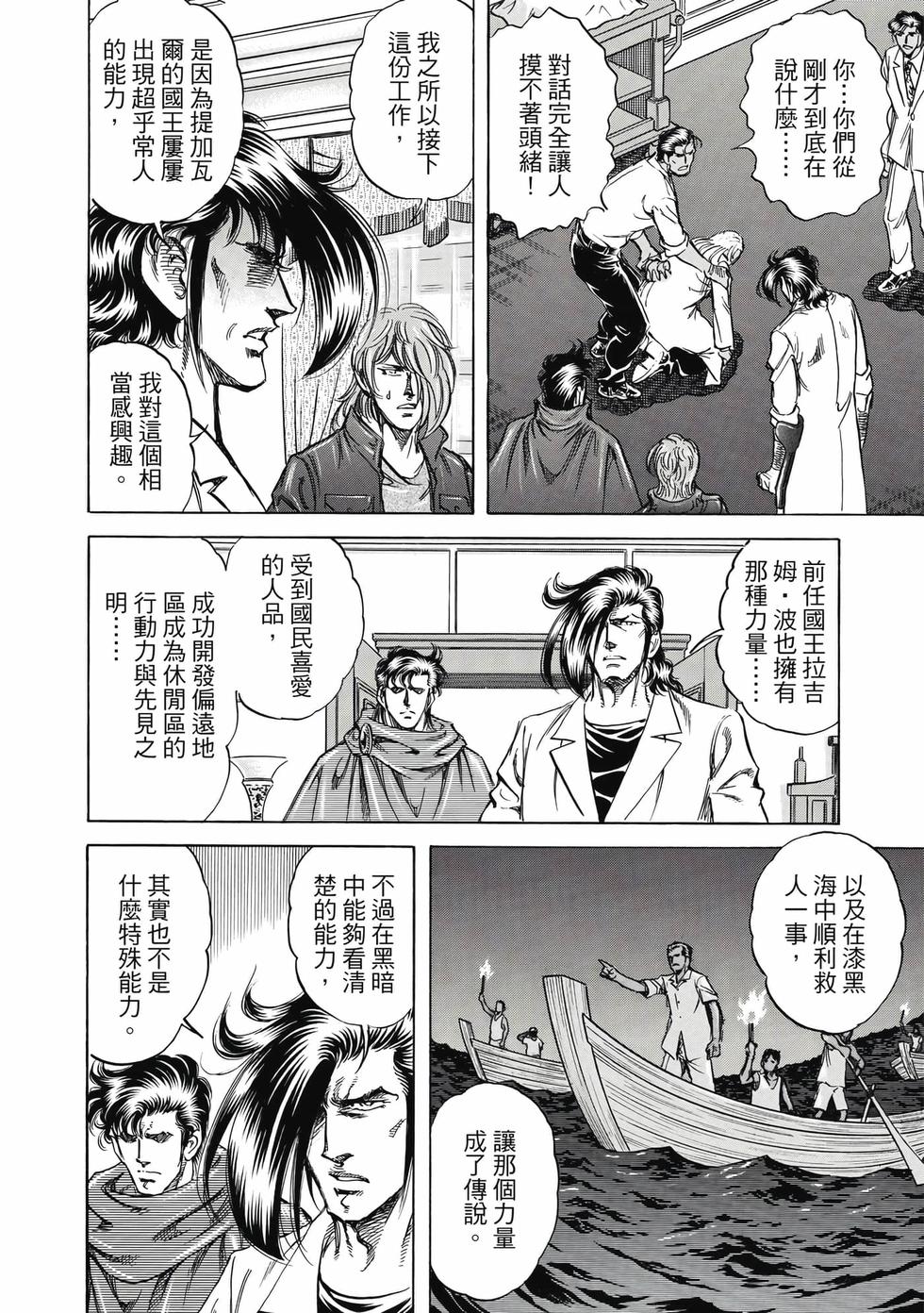 第94页