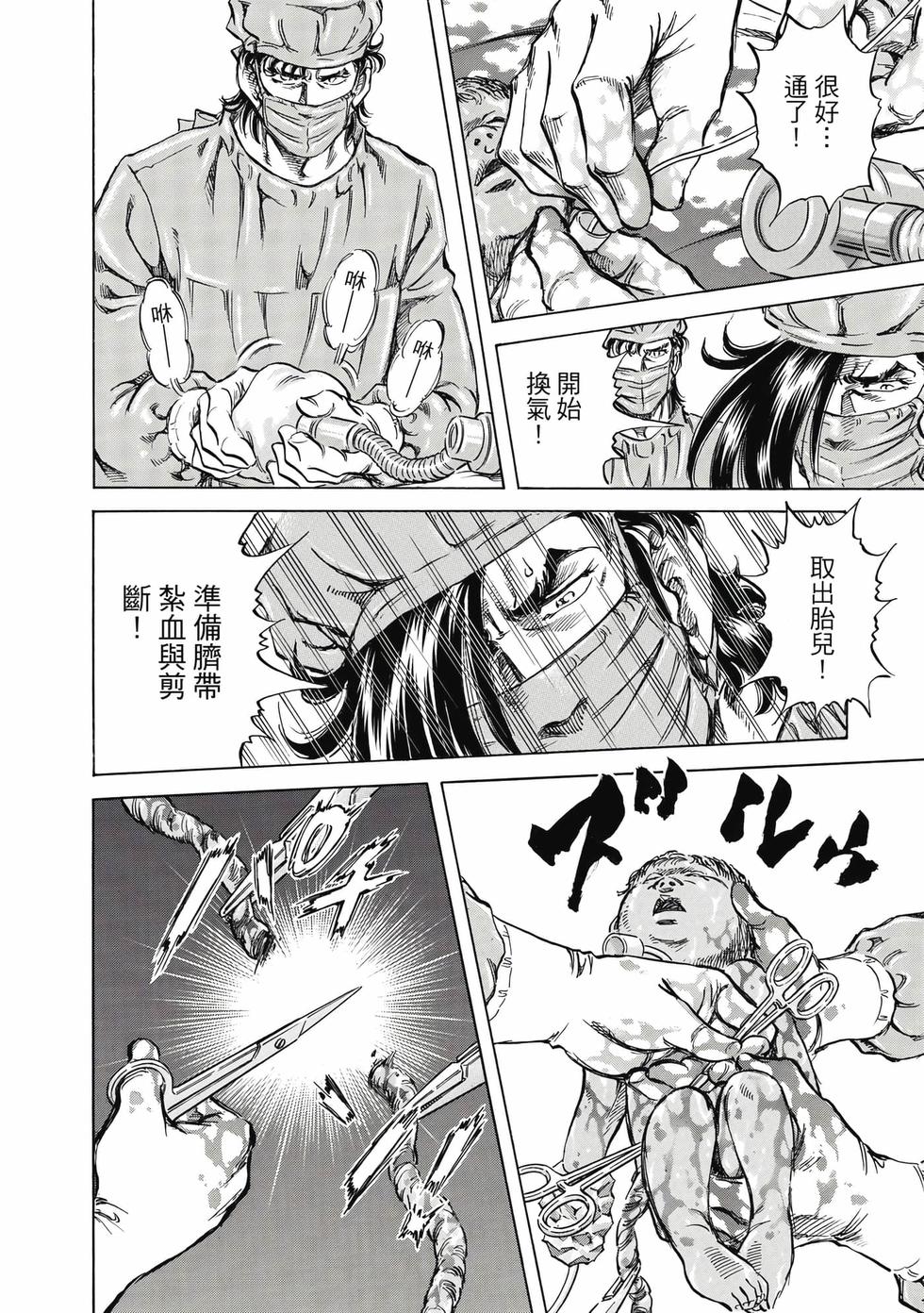 第118页