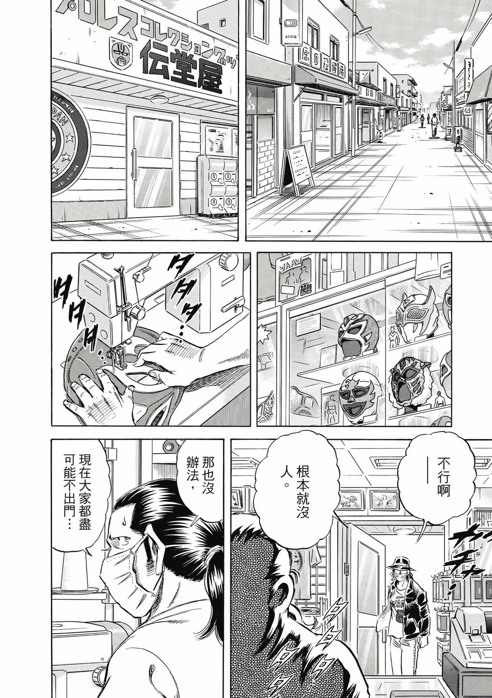 第148页