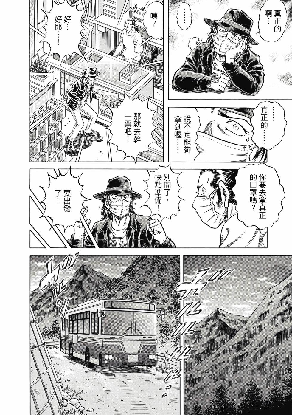第150页