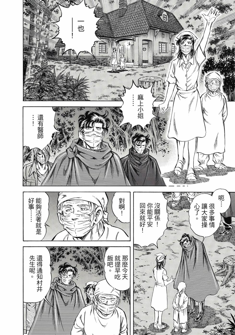 第152页