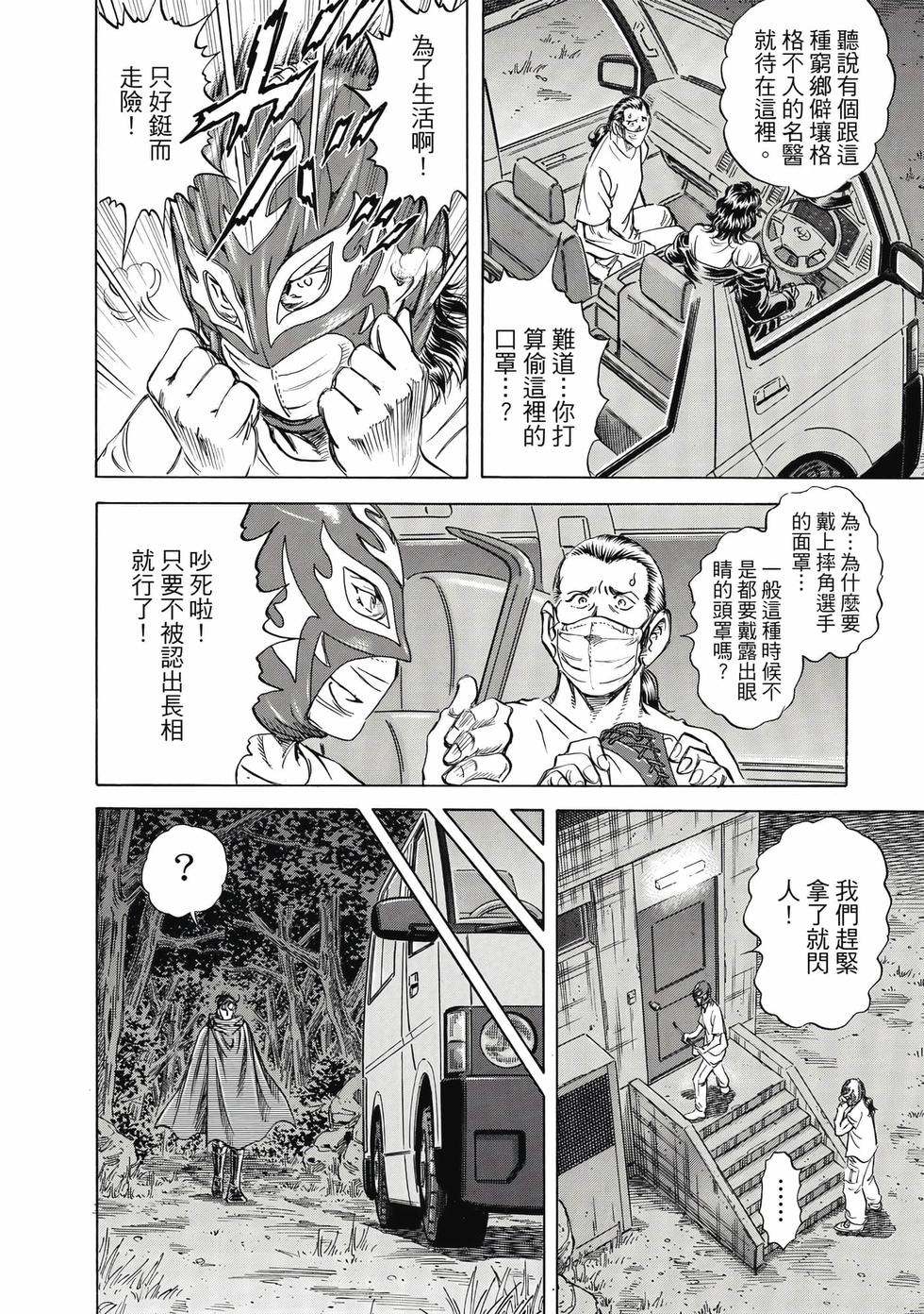 第154页