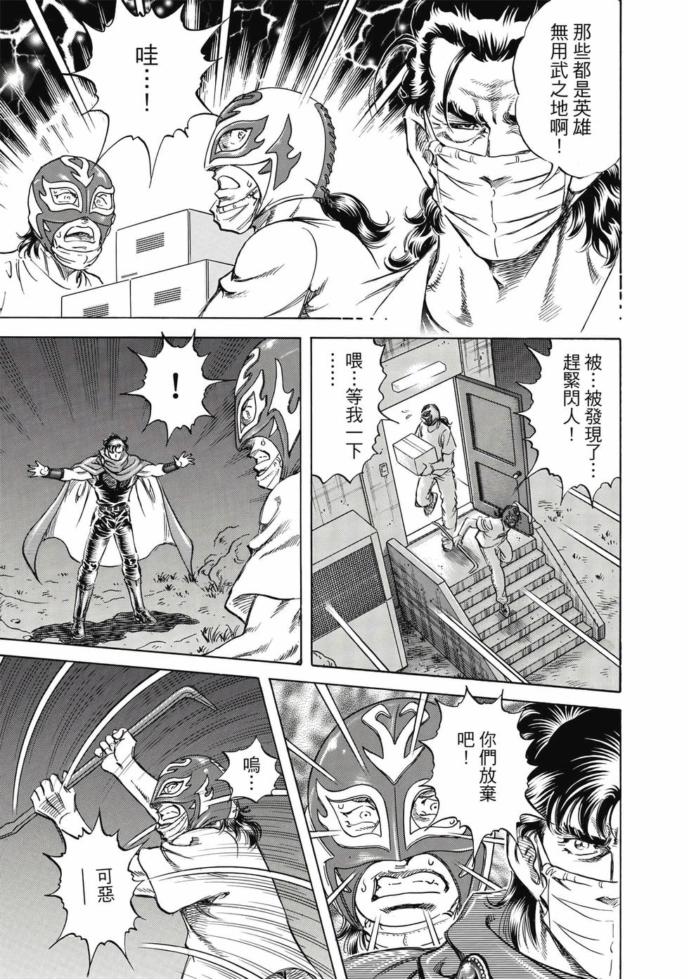 第157页