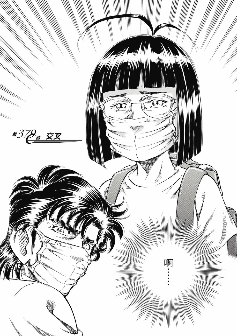 第168页