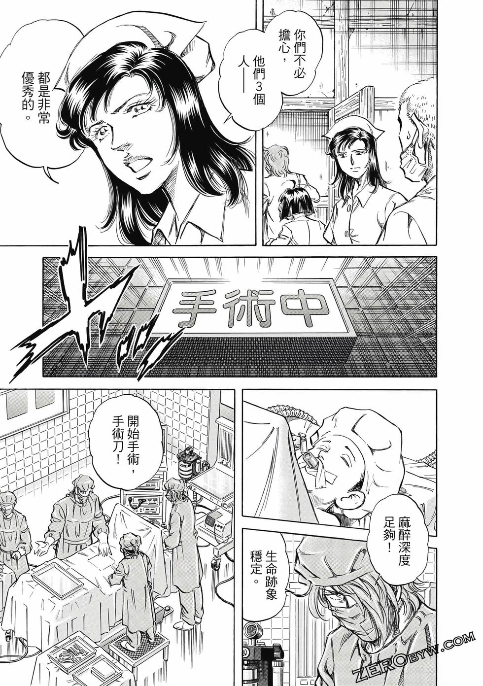 第91页