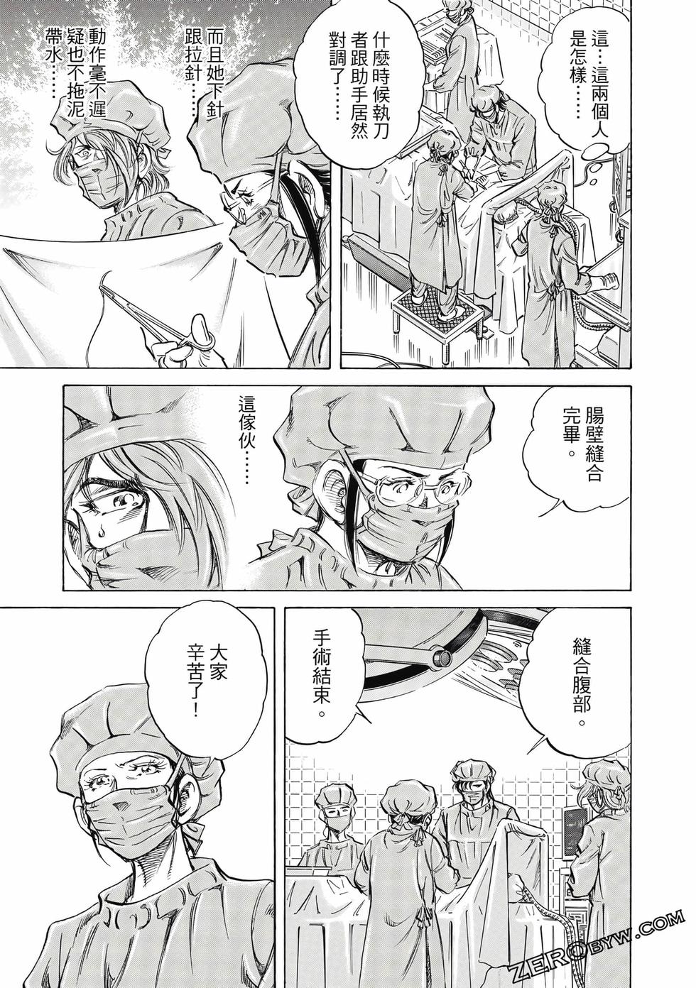 第95页