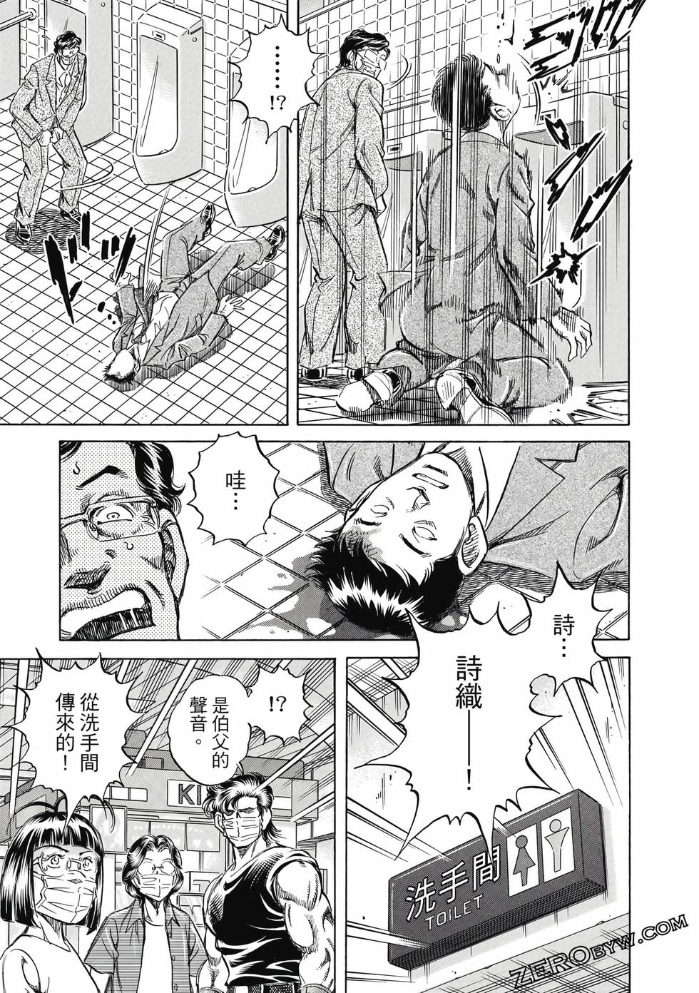 第115页