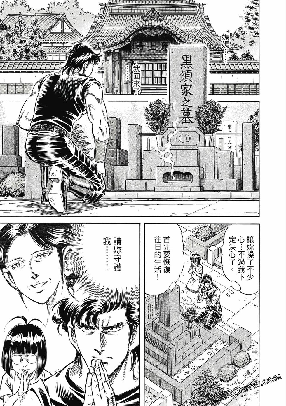 第125页