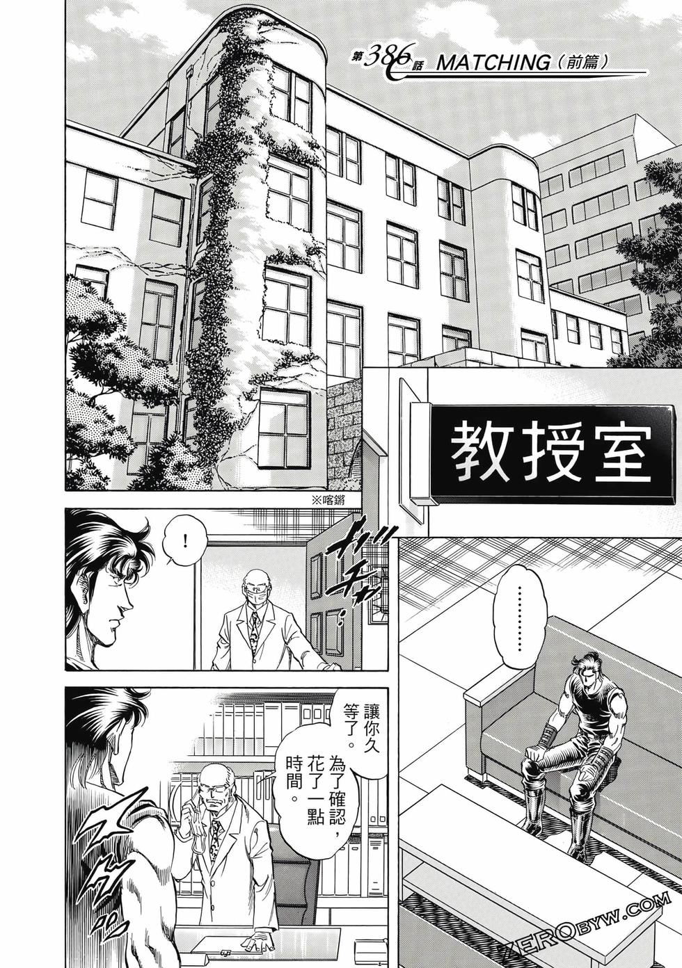 第126页