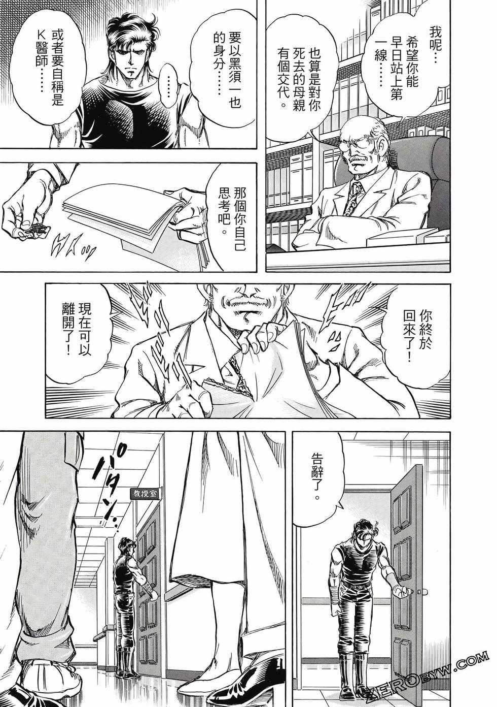第129页