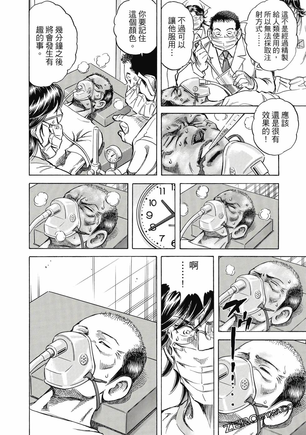 第152页