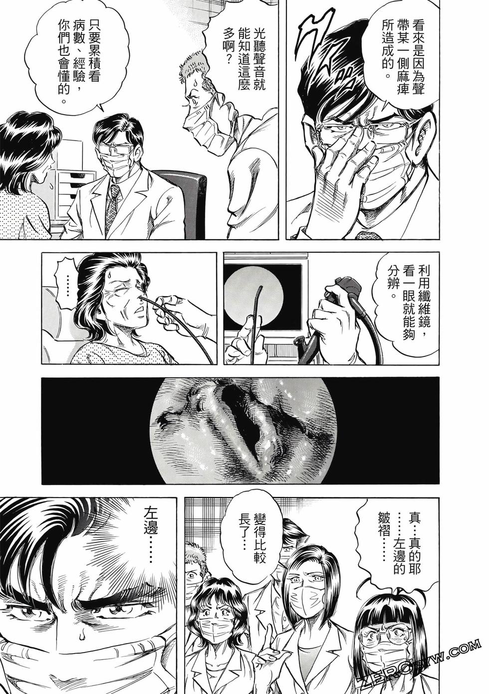 第175页
