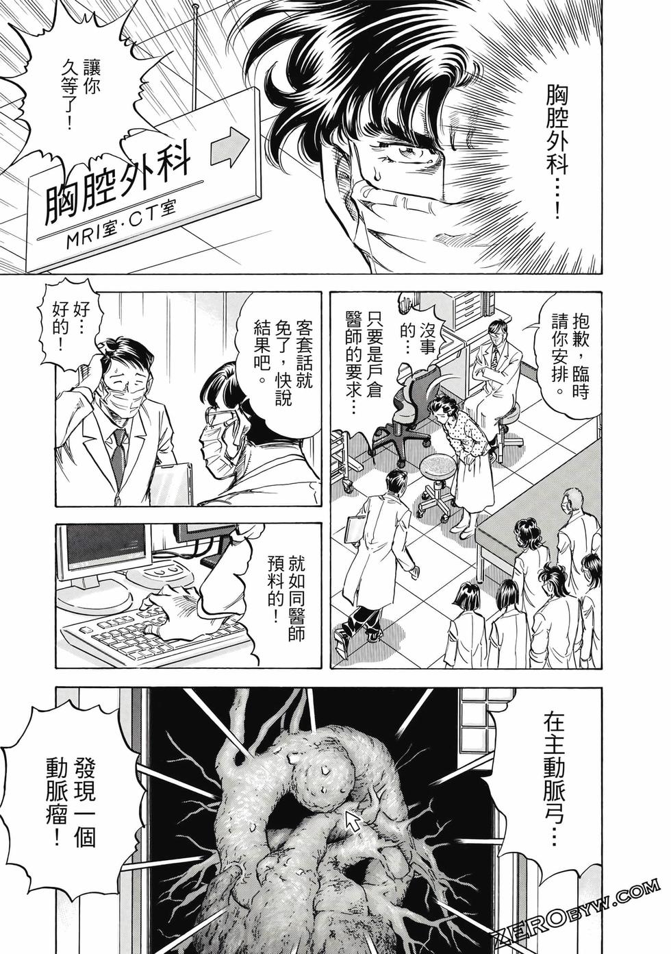 第177页