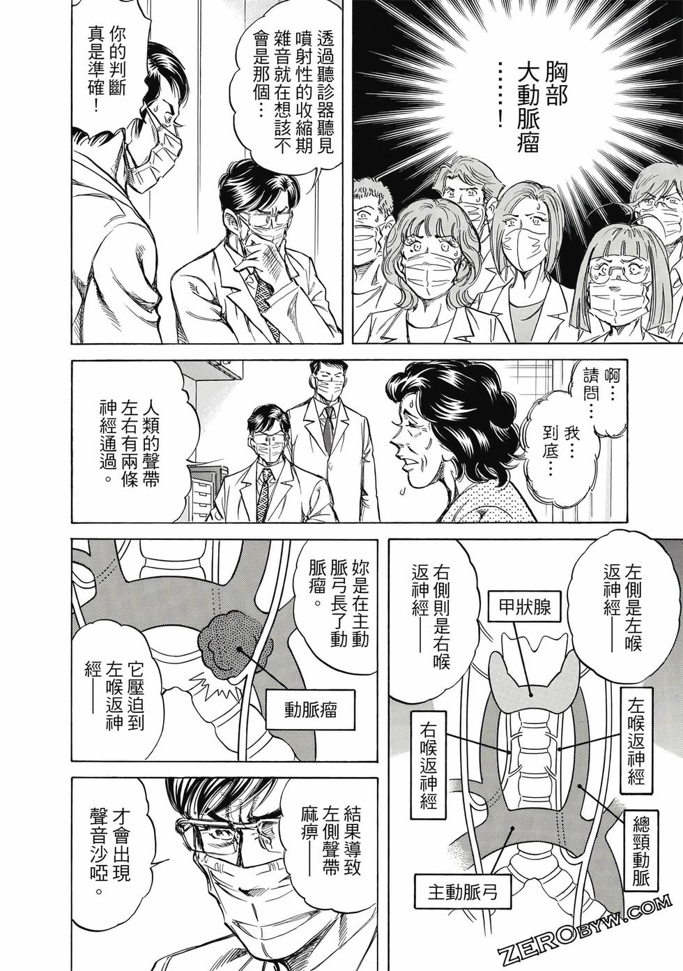 第178页