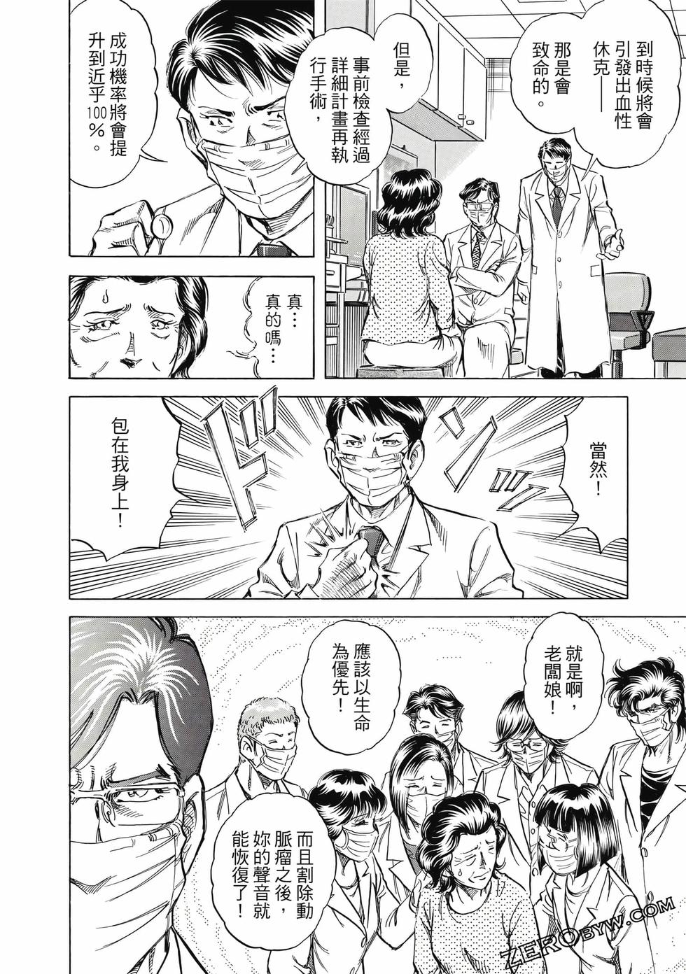 第180页
