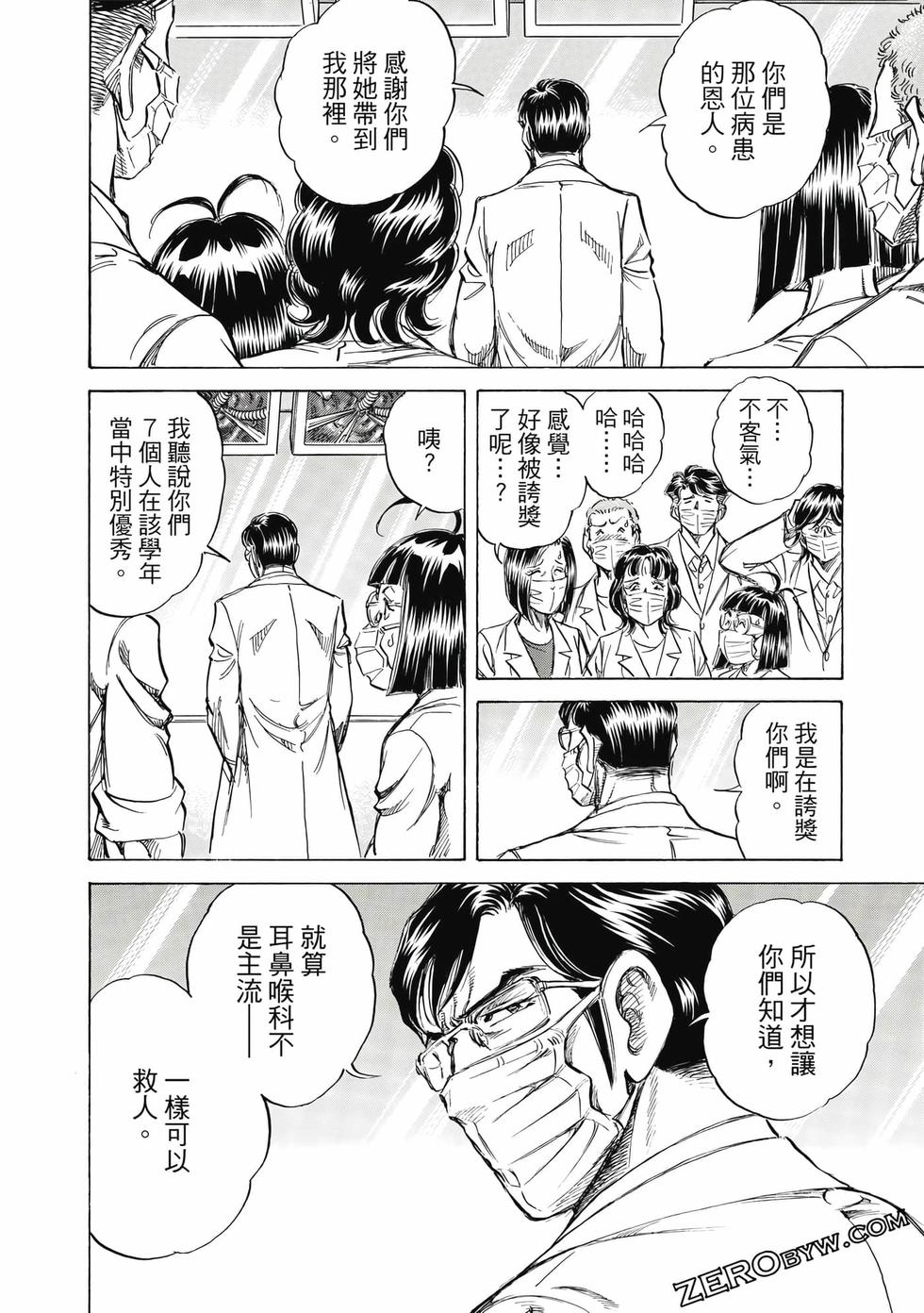 第182页