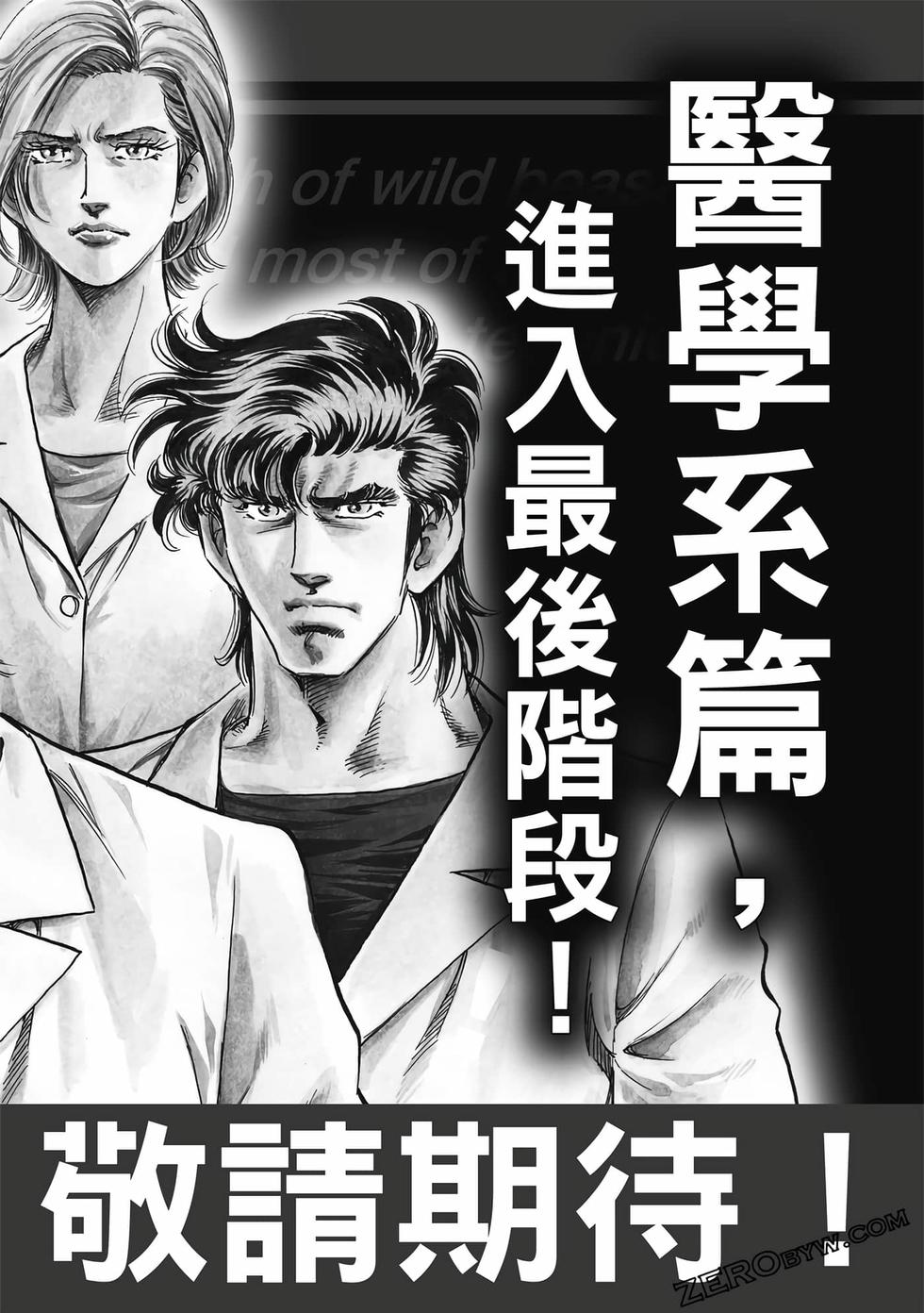 第186页