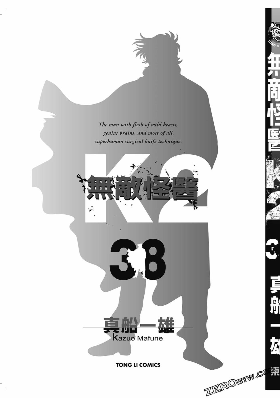 第189页