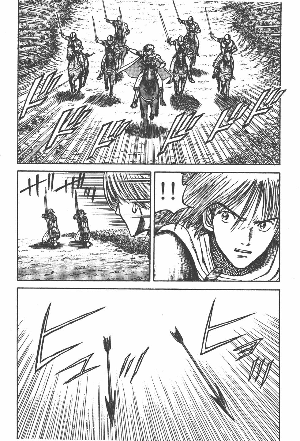 第139页
