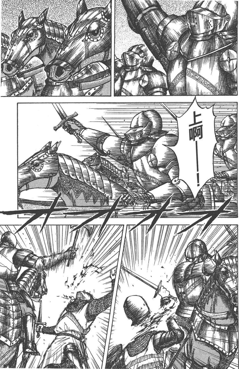 第178页