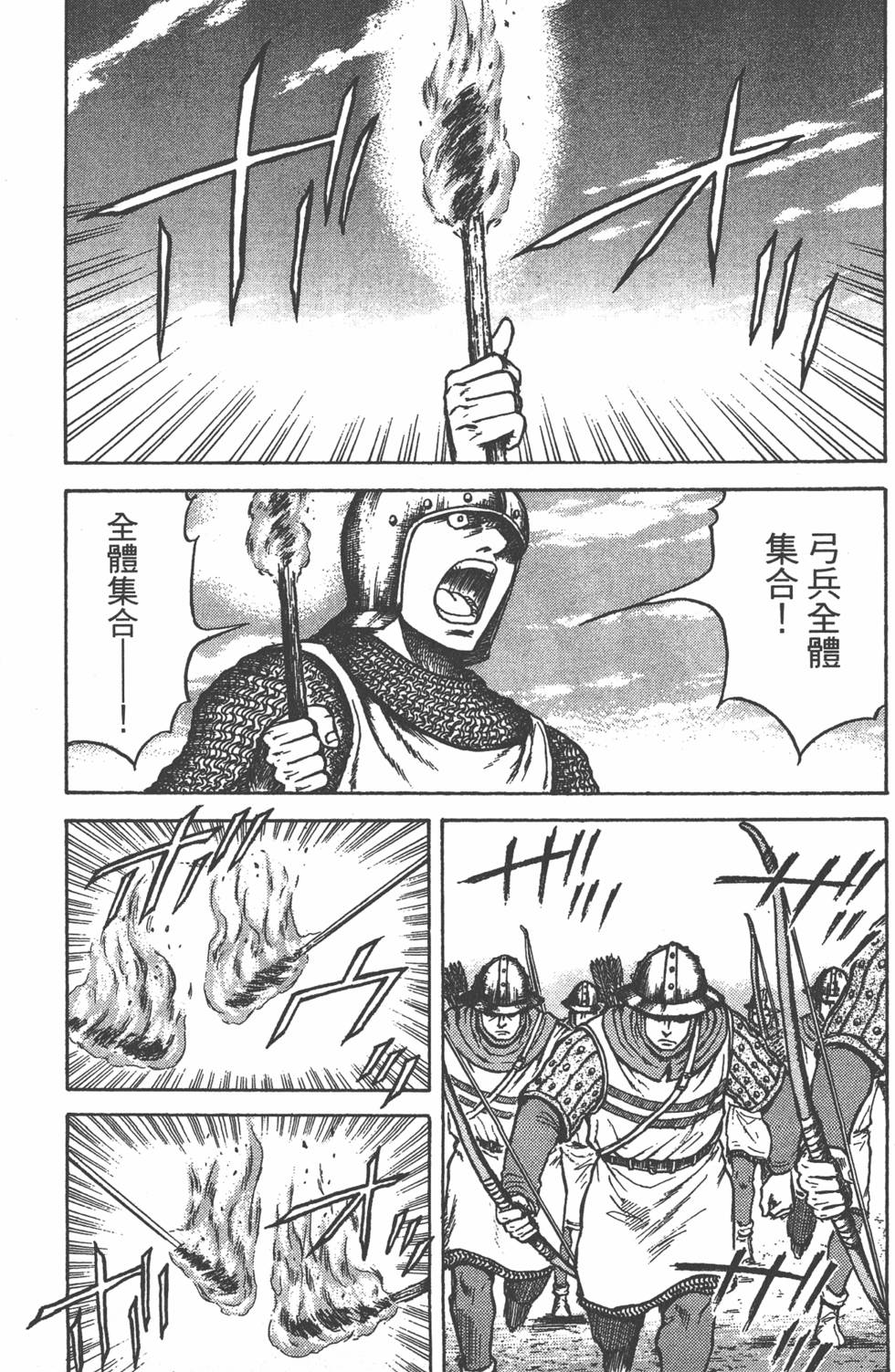 第184页