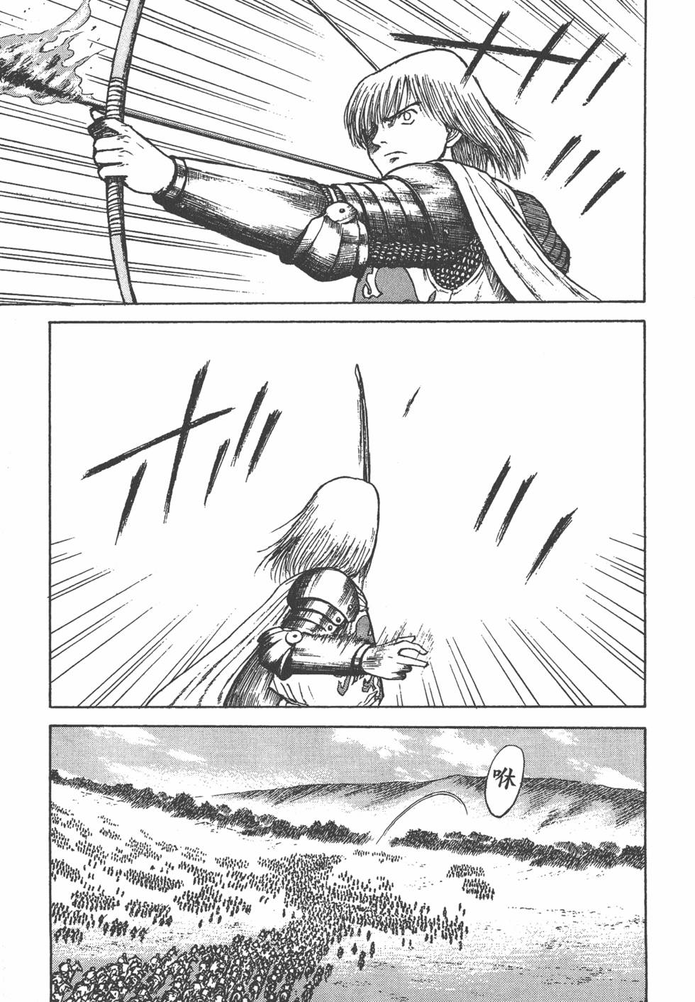第194页