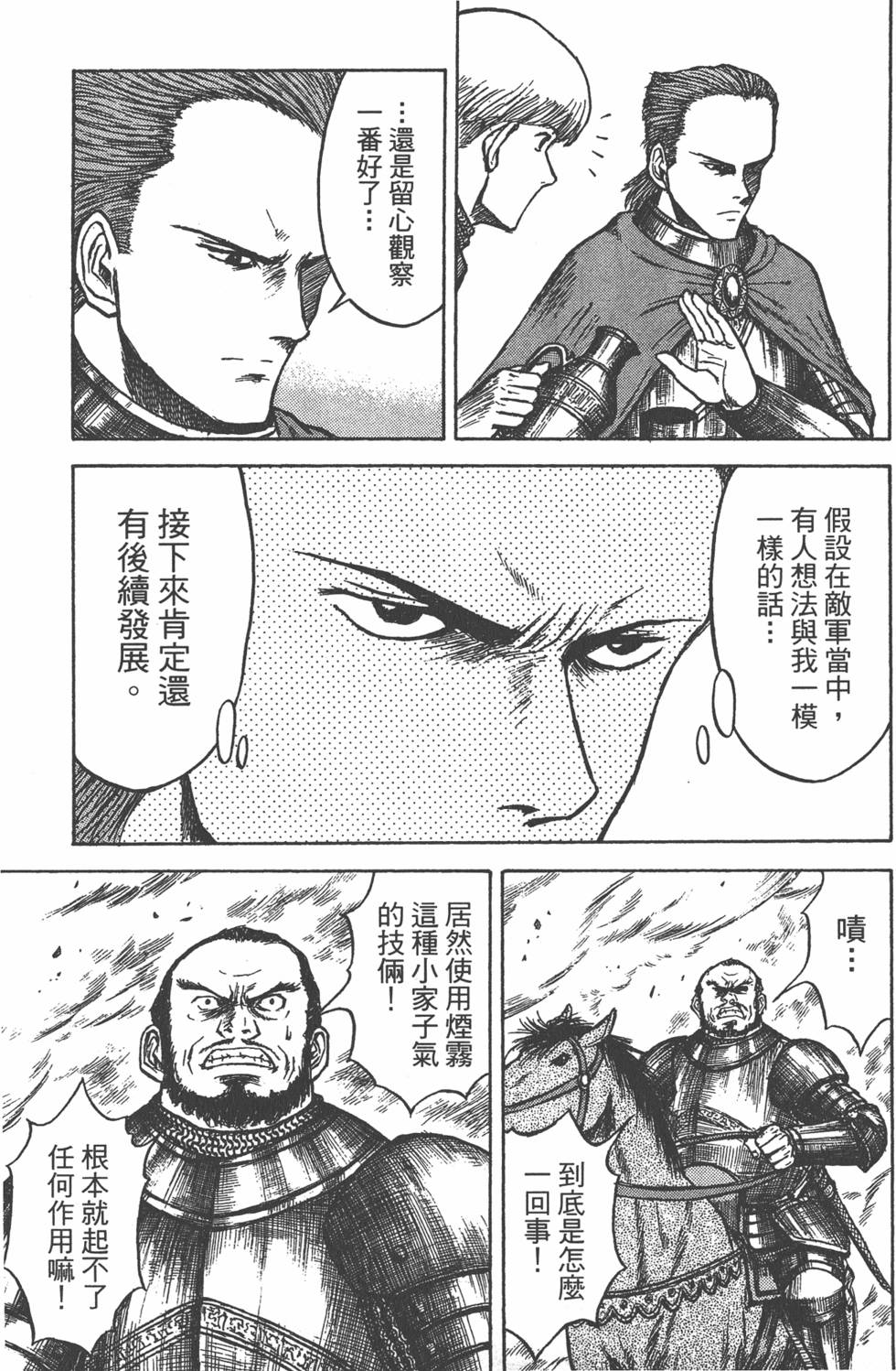 第200页