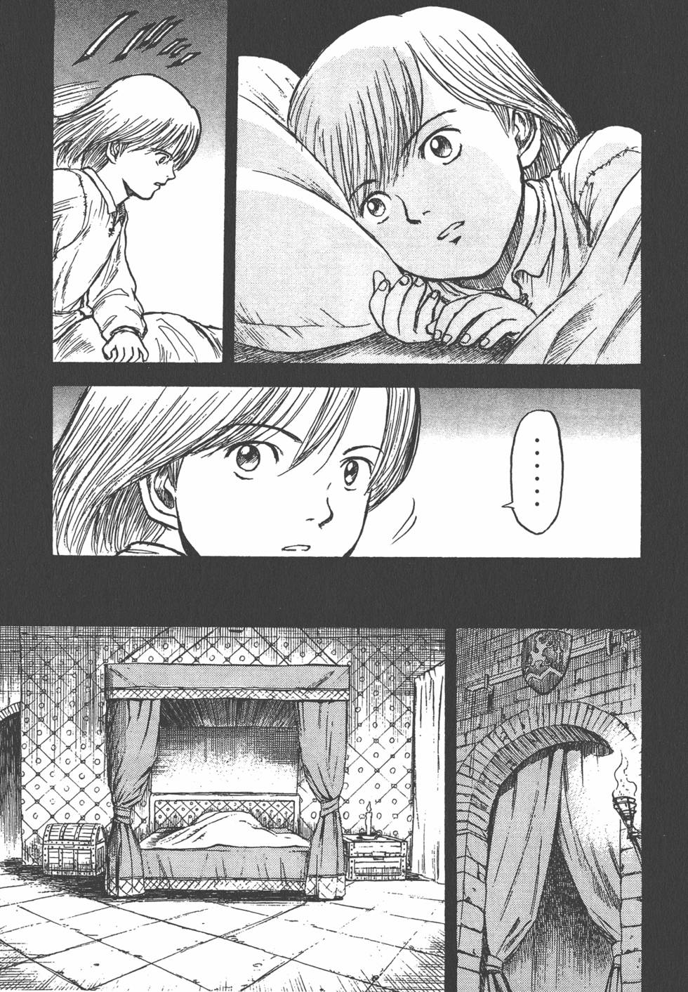 第110页