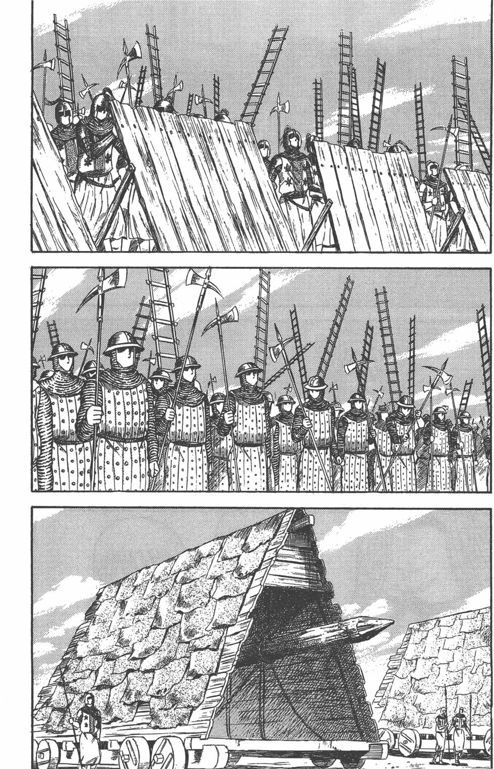 第138页