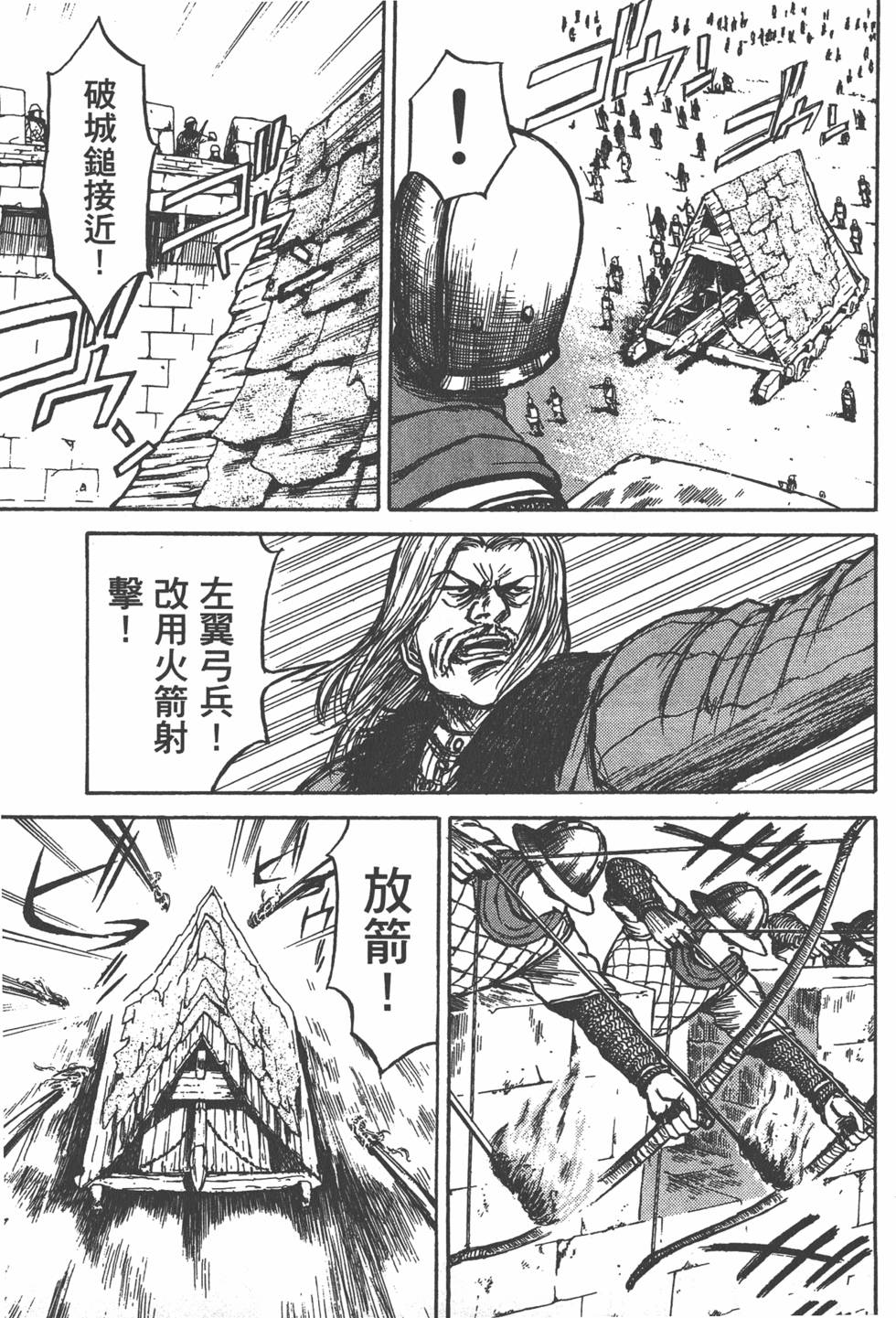 第164页