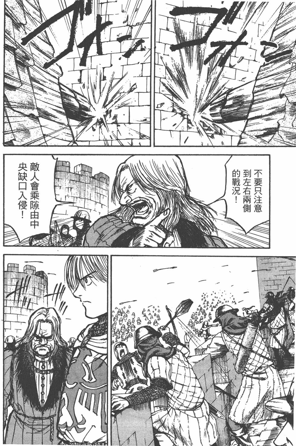 第171页