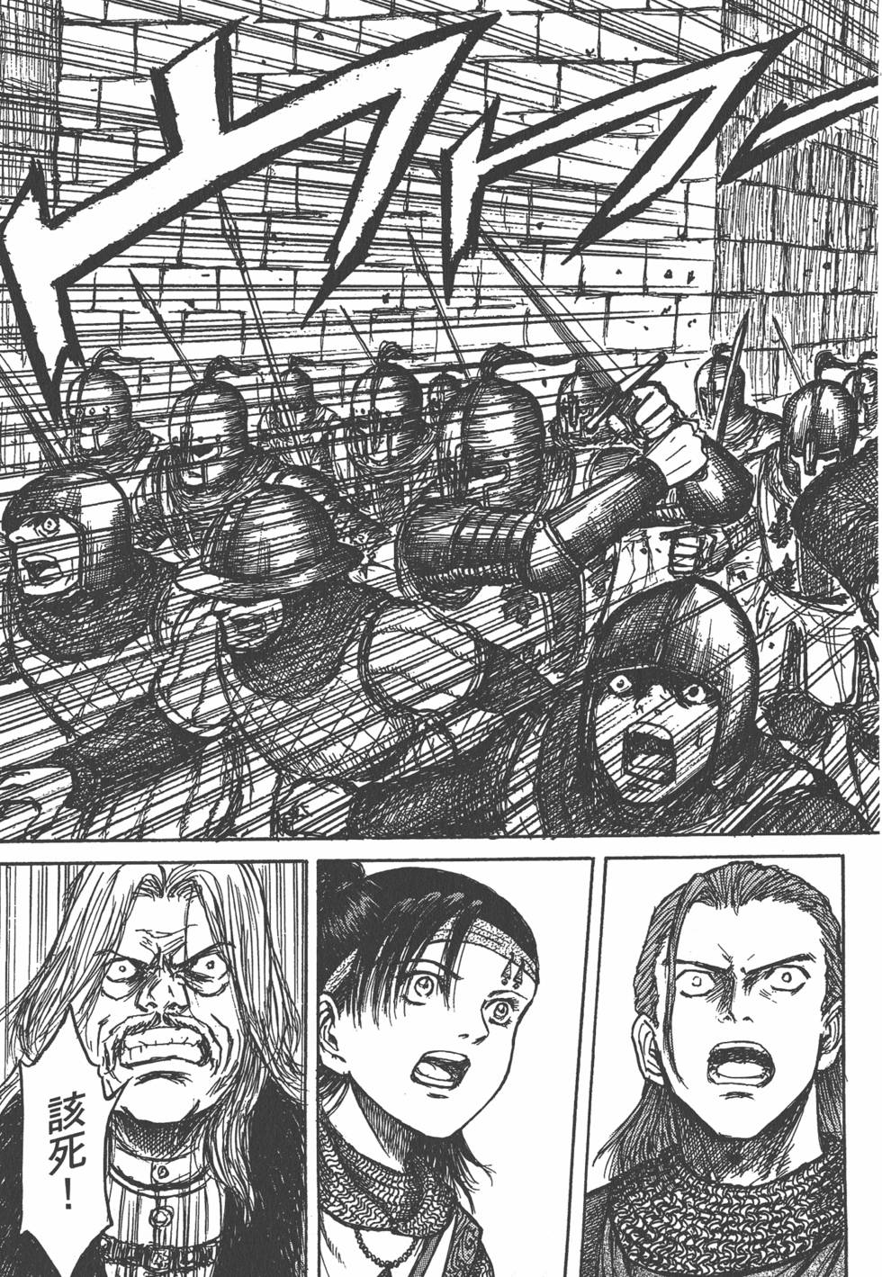 第182页