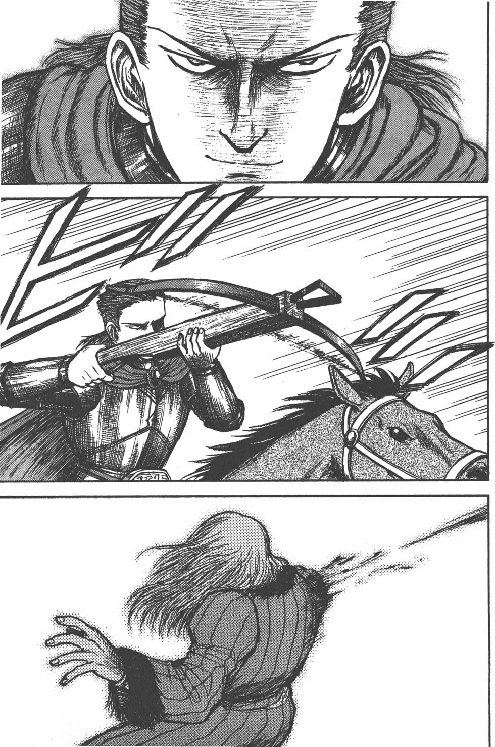 第184页