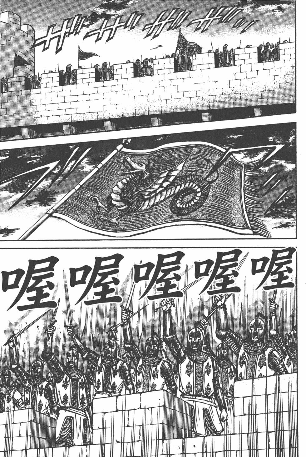 第136页