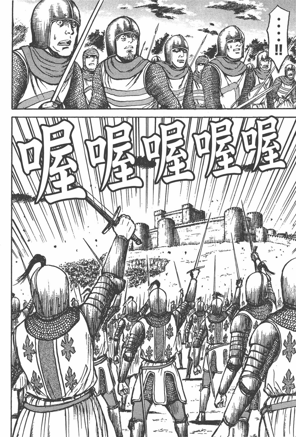 第137页