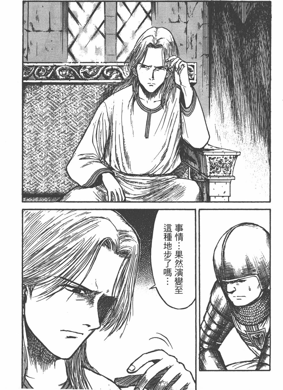 第176页