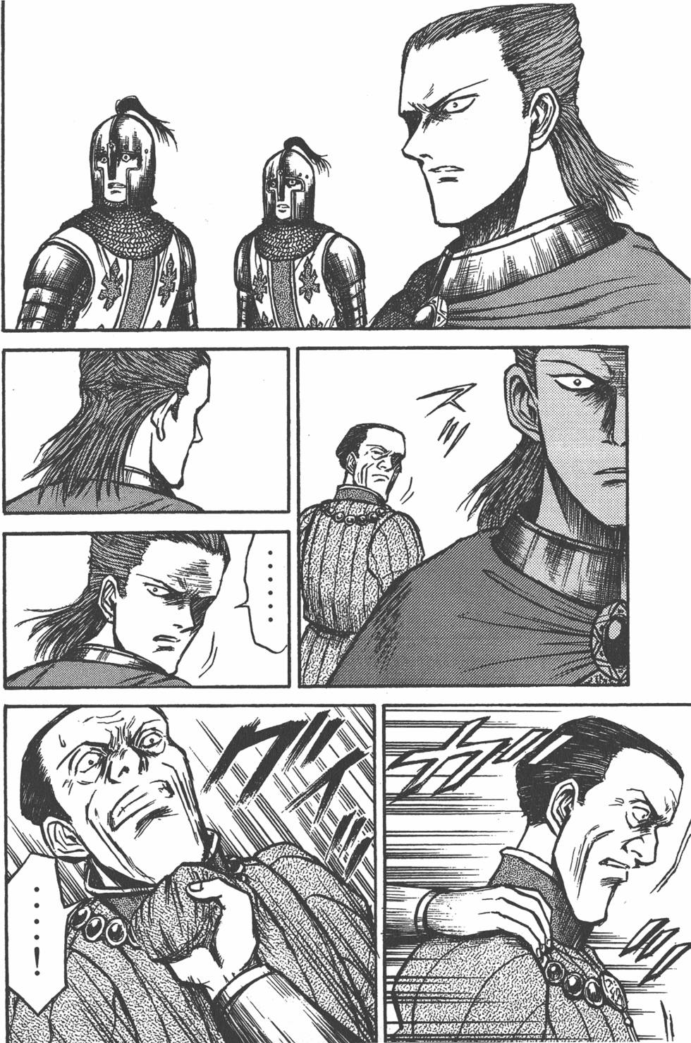 第201页