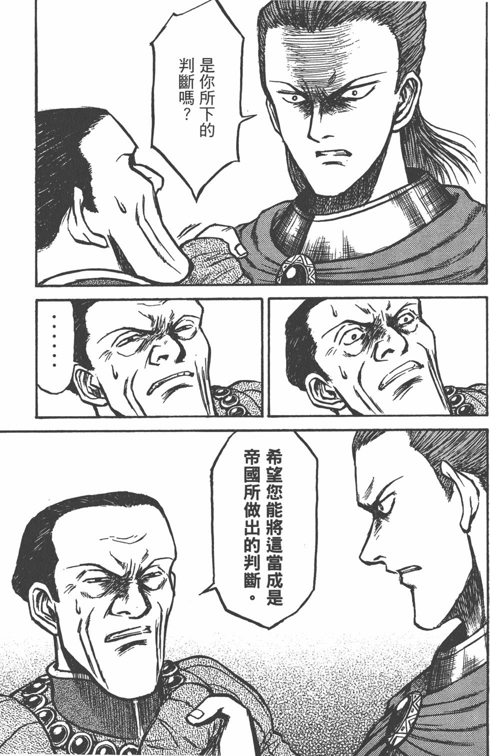 第202页