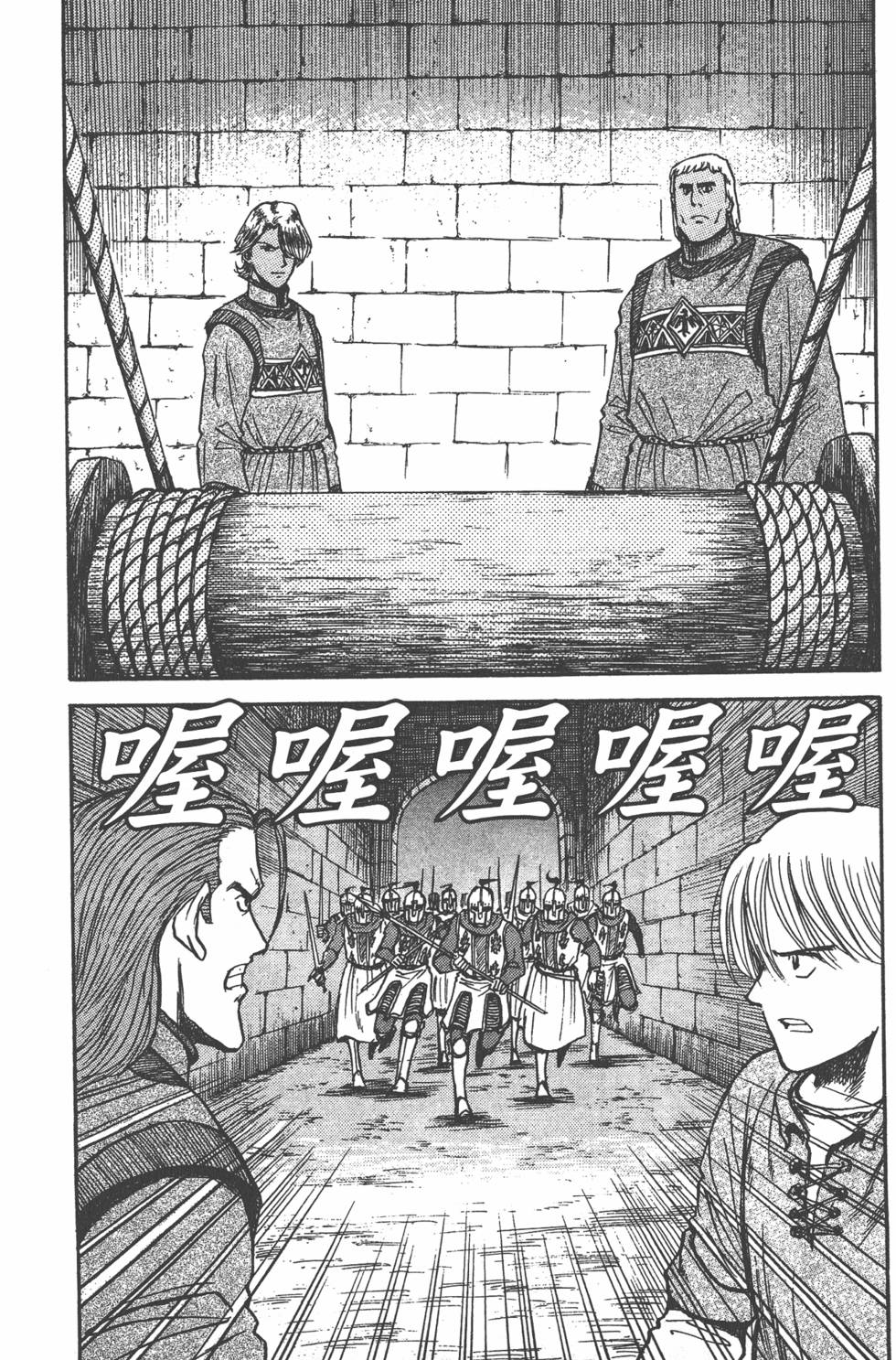 第152页
